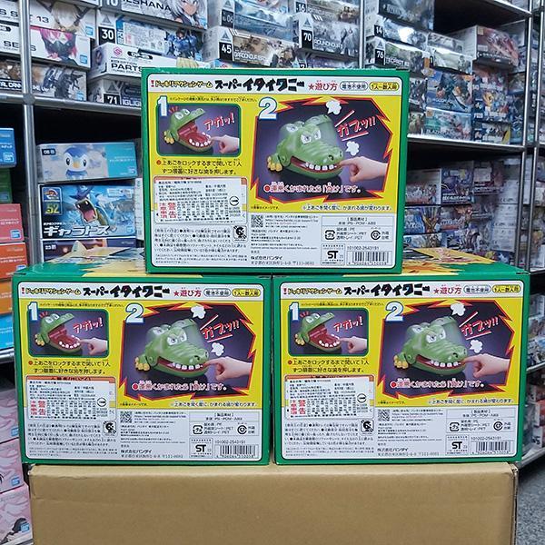 BANDAI 萬代 | 巨大 | 鱷魚牙醫 | 鱷魚拔牙 | 咬手指 | 長約27公分 | 桌遊 | 交換禮物 | 生日禮物 | 全新未拆 | 現貨 