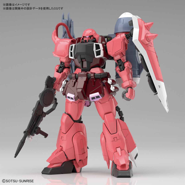 BANDAI 萬代 | MG 1/100《機動戰士鋼彈SEED DESTINY》ZGMF-1000/A1 砲擊型薩克戰士（露娜瑪麗亞·霍克專用機）組裝模型  