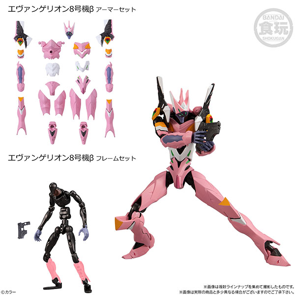 BANDAI 萬代 | EVA-FRAME: EVANGELION 《福音戰士》 新劇場版 02 | 全10種 | 1中盒10入販售 (預訂2021年9月) 