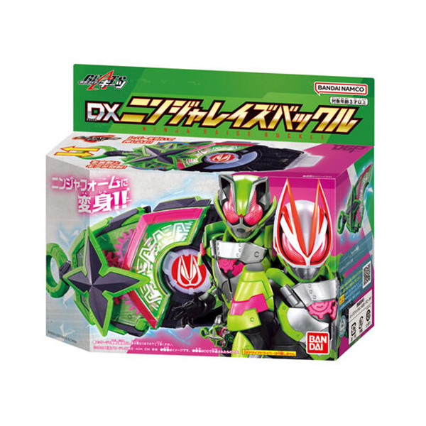 BANDAI 萬代 | 假面騎士GEATS 達康忍者騎士武器扣 (預訂2022年10月31到貨) 