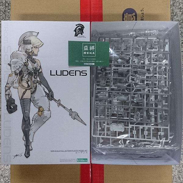 KOTOBUKIYA 壽屋 | KOJIMA PRODUCTIONS 組裝模型 | 小島秀夫 | LUDENS 