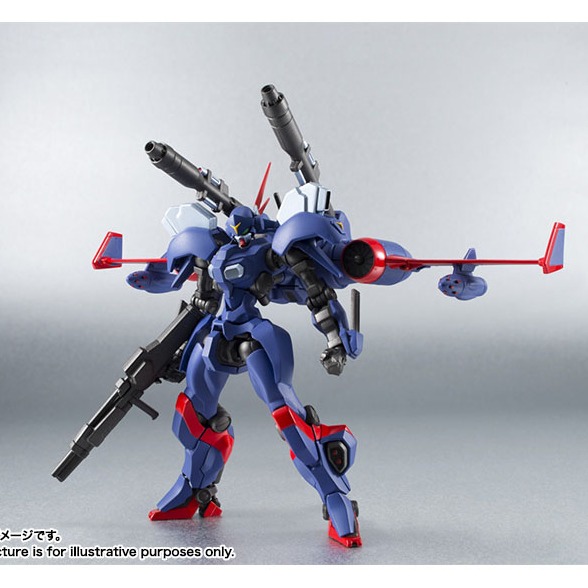 BANDAI 代理 Robot魂 #175 <SIDE MA> 機甲戰記 XD-02SR DRAGONAR-2 Custom 龍騎兵2號機改 | 全新未拆 | 現貨 