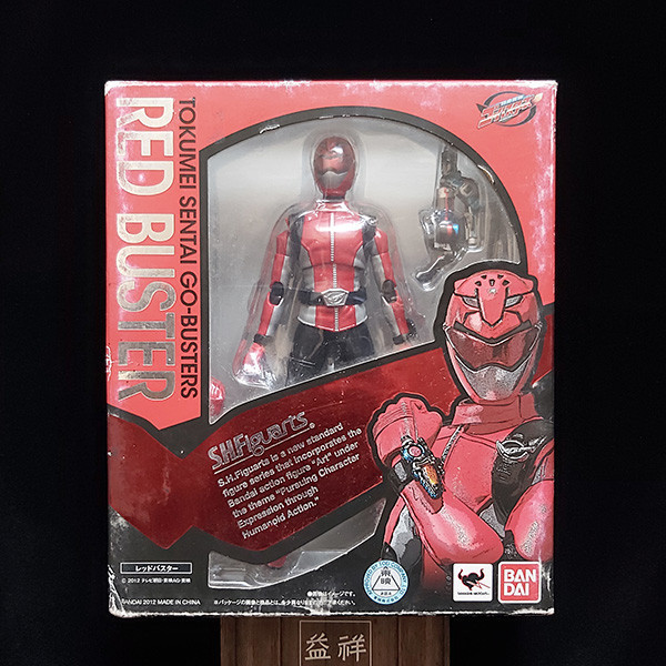 BANDAI 萬代 | S.H.Figuarts SHF | 特命戰隊 | Go Busters | 特命紅 | Red Buster 全新未拆 | 盒況如圖 