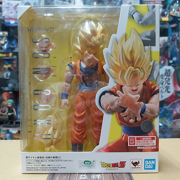 BANDAI 萬代 | S.H.Figuarts SHF 七龍珠Z 超級賽亞人 | 孫悟空 -決戰的開幕- 完全新規造形 | 臉部頭髮配件可換 | 可動完成品 | 全新未拆 | 現貨 