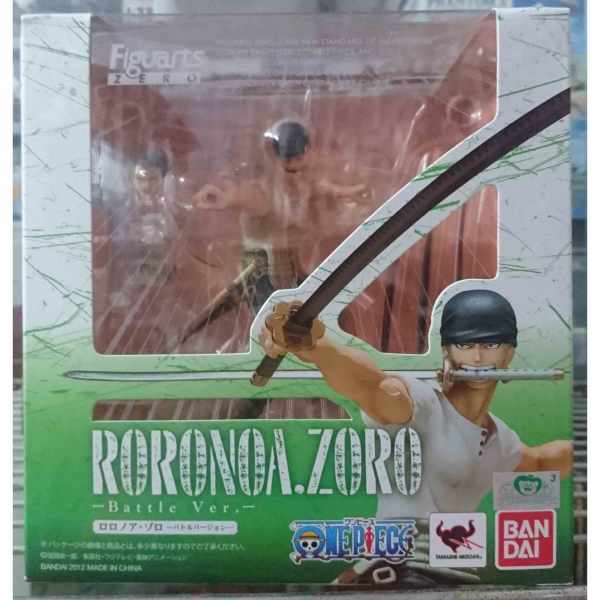 BANDAI 萬代 | 代理 Figuarts Zero 海賊王 | 航海王 | 羅羅亞 | 索隆 | 對戰版 Battle Ver. 