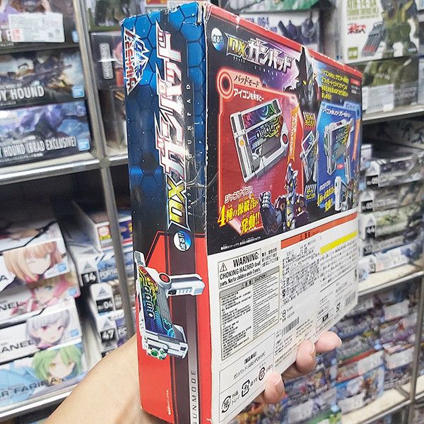 BANDAI 萬代 | 超人力霸王銀河 | GINGA DX GUNPAD 平版變形槍 