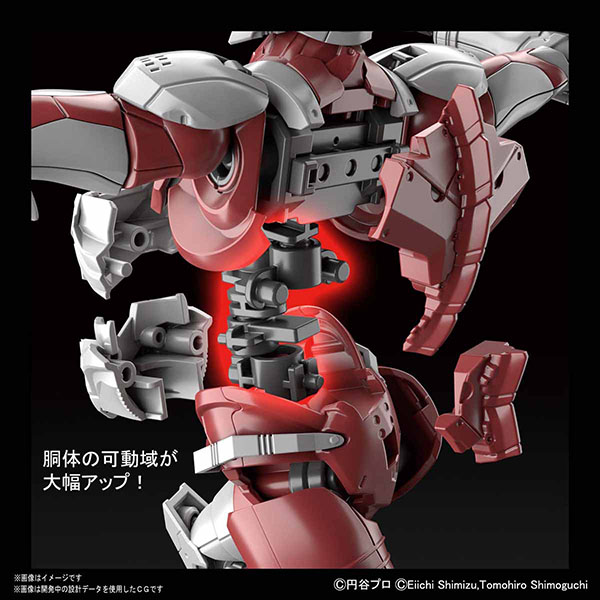 BANDAI 萬代 | Figure-rise Standard 超人力霸王[B TYPE]-ACTION- 組裝模型  