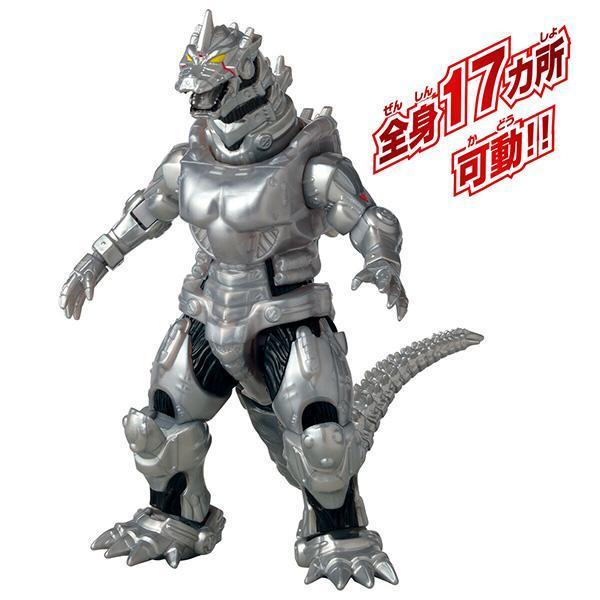 BANDAI 萬代 | 哥吉拉可動公仔 | 機械哥吉拉(2002) 高約15公分 | 全新未拆 | 現貨 