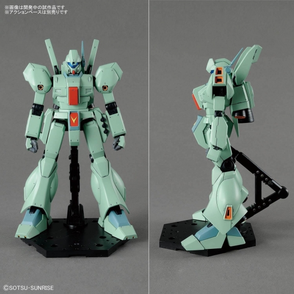 BANDAI 萬代 MG 1/100 傑鋼 | 組裝模型 