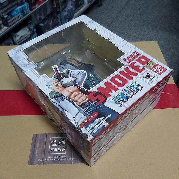 【老物全新未拆】BANDAI 萬代 | 日版金證 | Figuarts ZERO 航海王 | 海賊王 | 冒煙果實 | 煙煙果實 | 海軍 | 白獵人 | 斯摩格 | 盒況如圖 | 全新未拆 | 現貨 