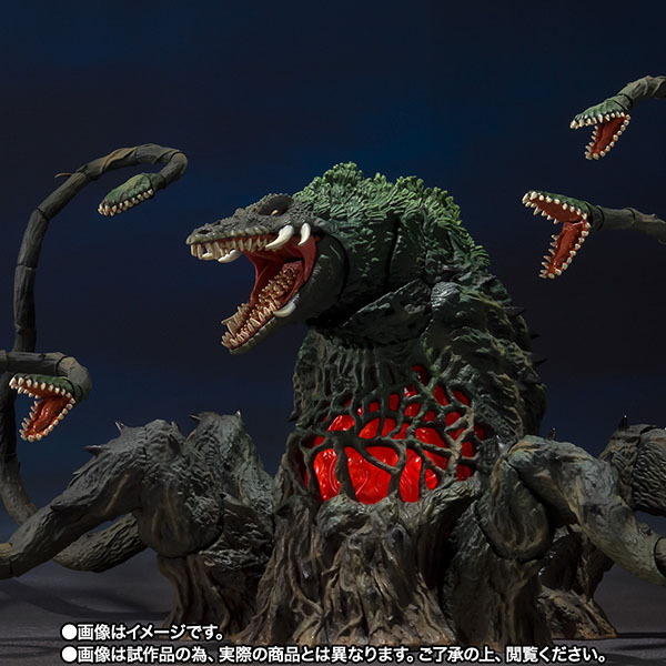 BANDAI 萬代 | S.H.MonsterArts | SHM 碧奧蘭蒂 | Special Color Ver. 