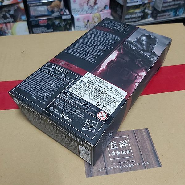 HASBRO 孩之寶 | THE BLACK SERIES 6" 黑標6吋 | THE BAD BATCH 星際大戰:瑕疵品 | 瑕疵品小隊 | 不良小隊 | Elite Squad Trooper 精英小隊士兵 | 全新未拆 | 現貨 