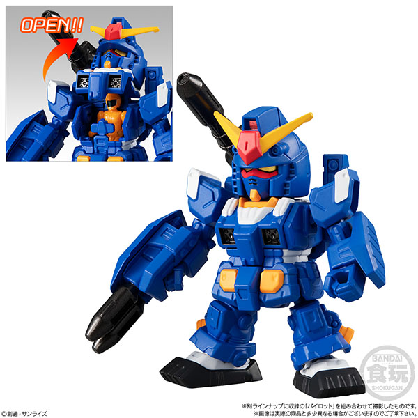 BANDAI 萬代 | 機動戰士鋼彈 | 微型戰場 | 第五彈 | 海外版 | 全6種 | 1中盒10入販售  