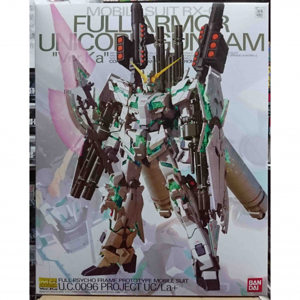 BANDAI 萬代 | MG 1/100 全裝備獨角獸鋼彈 | KA版 | 組裝模型 | 現貨 