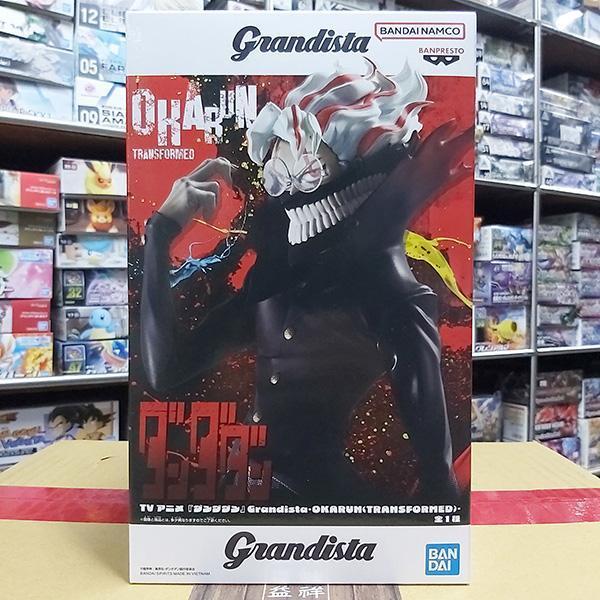 BANPRESTO 景品 | 膽大黨 | Grandista | 厄卡倫(變身) | 高約28公分 | 全新未拆 | 現貨 
