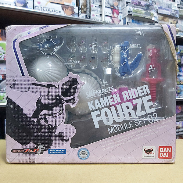 【老物特價】BANDAI 萬代 | S.H.Figuarts SHF 假面騎士FOURZE 磁鐵形態+FOURZE 配件組 02+03+04 4款合售 | 盒況如圖 | 全新未拆 | 現貨 