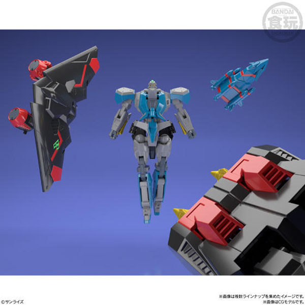 BANDAI 萬代 | 代理版 | SUPER MINIPLA 勇者王 | 第4彈 | 我王戰牙 | 全4種 | 1中盒4入合售 | 組裝模型 