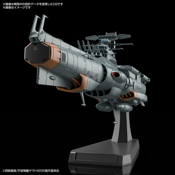 BANDAI 萬代 | 宇宙戰艦大和號2205  1/1000 地球防衛軍無畏改級補給母艦飛鳥號 | 組裝模型 | 現貨 