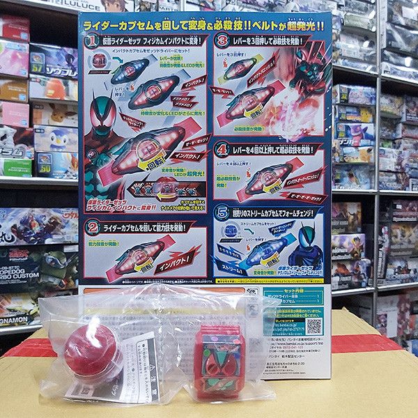 BANDAI 萬代 | 假面騎士ZEZTZ 夢影寶珠 | 夢影變身器 | 變身腰帶 | 驅動器 | 含特典 傳說騎士菓子獸&菓子獸傳說騎士夢膠囊 | 全新未拆現貨 