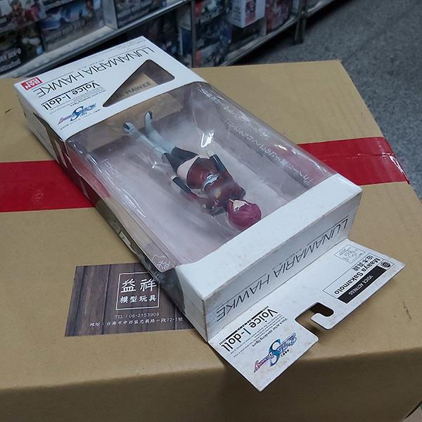 【2005年發售老物】BANDAI 萬代 | Voice I-Doll 機動戰士鋼彈SEED DESTINY 露娜瑪利亞·霍克 | 有聲優音效 | 完成品 | 全新未拆 | 現貨 