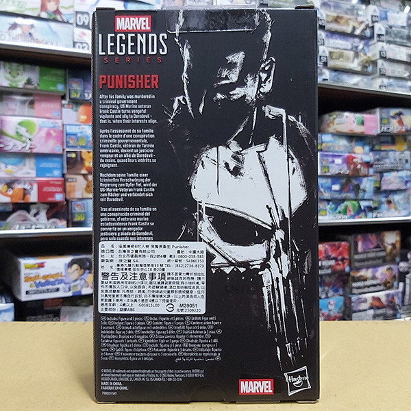 HASBRO 孩之寶 | Marvel Legends 漫威傳奇 | 6吋 | Daredevil:Born Again 夜魔俠:重生 | Punisher 制裁者 | 可動完成品 | 全新未拆 | 現貨