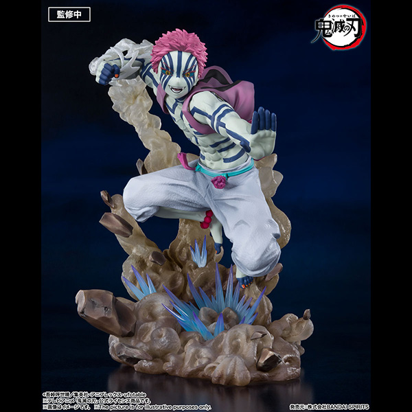 BANDAI 萬代 | Figuarts ZERO 鬼滅之刃 | 猗窩座 | 上弦之參 (預訂2022年3月) 