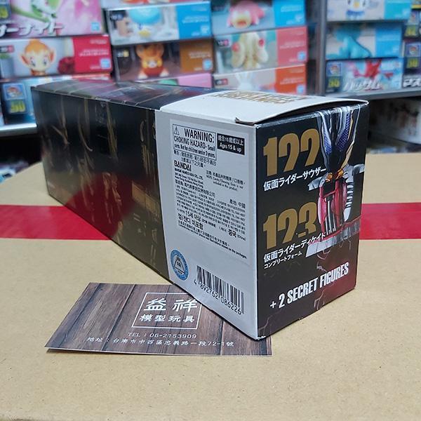 BANDAI 萬代 | CONVERGE 假面騎士 | 21 | 套組 | 全7種 | 含:聖刃 元素始源戰龍、最光 X劍客、Espada 艾倫吉納神燈，千騎、Decade 完全型態、隱藏版 Decade 21、Zaia  高約 5.5 公分 | 盒況如圖 | 全新未拆 | 現貨 