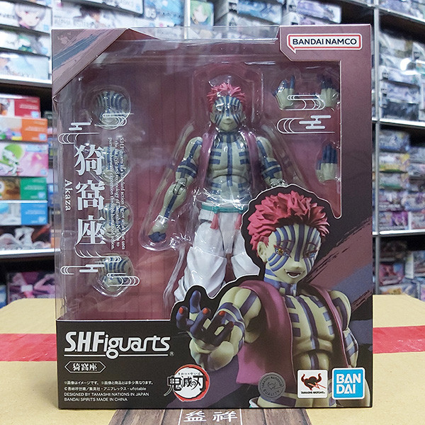 BANDAI 萬代 | S.H.Figuarts SHF 鬼滅之刃 | 上弦之參 | 上弦之三 | 猗窩座 | 可動完成品 | 全新未拆 | 現貨 