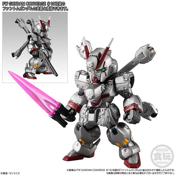 BANDAI 萬代 | 鋼彈FW GUNDAM CONVERGE #20 | 內含翔翼型攻擊鋼彈2隻、決鬥鋼彈2隻、里克．德姆II 2隻 共全六種 | 完整1中盒10入販售 | 全新未拆 | 現貨 