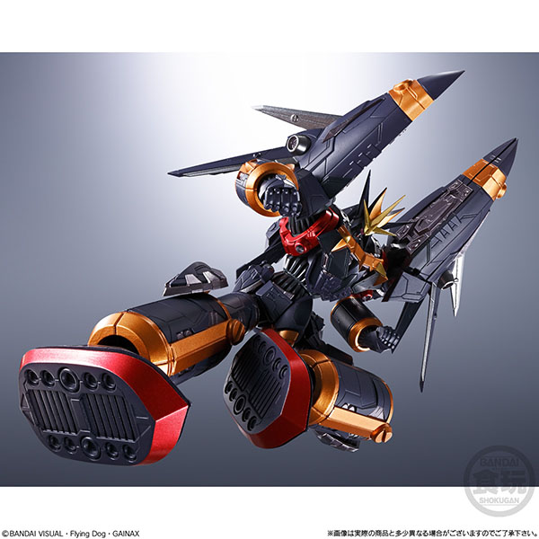 BANDAI 萬代 | SMP 飛越巔峰 | GUNBUSTER 鋼巴斯達 | 組裝模型 (預訂2021年10月) 