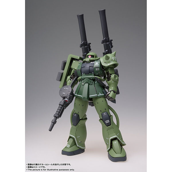 BANDAI 萬代 | GFFMC MS-06C 綠薩克II C型  