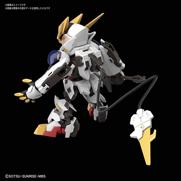 BANDAI 萬代 | SDCS 天狼王型獵魔鋼彈 | 組裝模型  