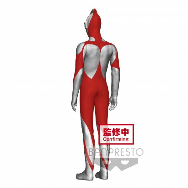 BANPRESTO 電影「真超人力霸王」大軟膠公仔 | 超人力霸王 (預訂2022年5月) 
