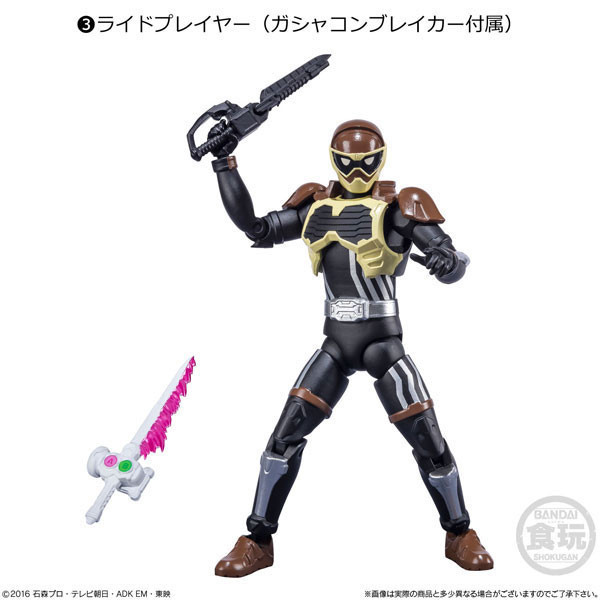 BANDAI 萬代 | 掌動 | SHODO-O 假面騎士 07 | Cronus 編年史玩家 | 克洛諾斯 、滅亡迅雷、狂野卡利斯 | 全7種 | 完整1套7款合售 | 盒況如圖 | 全新未拆 | 現貨 