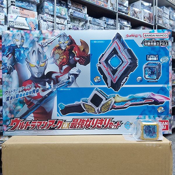 【超特價】BANDAI 萬代 | 超人力霸王 | 雅克 | ARC DX最強變身套組 | 變身器+目刃劍 | 含特典-金色新世代魔方 | 全新未拆現貨 