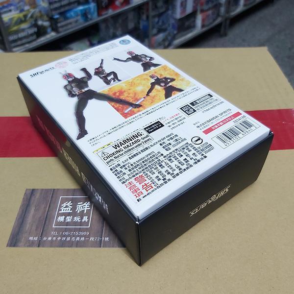 BANDAI 萬代 | S.H.Figuarts SHF 真骨彫製法 | 假面騎士 BLACK RX | 高約15公分 | 可動完成品 | 全新未拆 | 現貨 