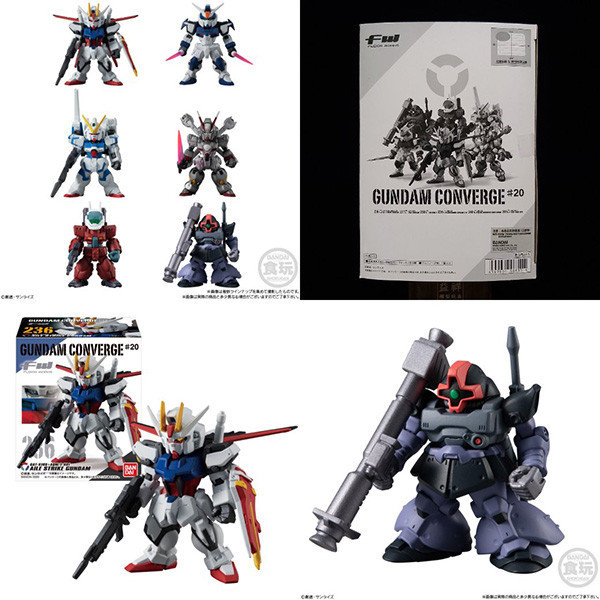 BANDAI 萬代 | 鋼彈FW GUNDAM CONVERGE #20 | 內含翔翼型攻擊鋼彈2隻、決鬥鋼彈2隻、里克．德姆II 2隻 共全六種 | 完整1中盒10入販售 | 全新未拆 | 現貨 