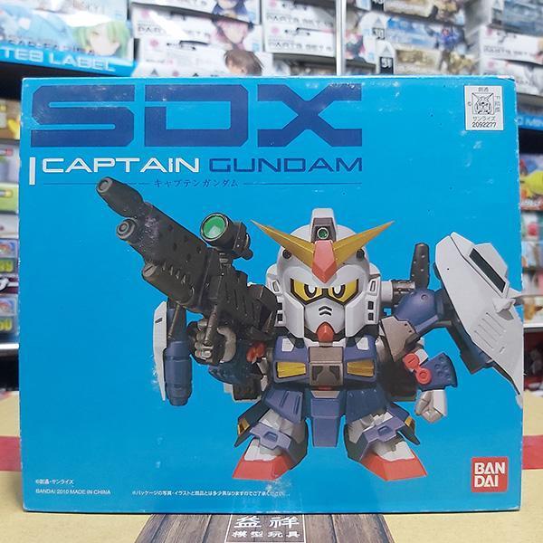 【老物全新未拆】BANDAI 萬代 | SDX SD司令戰記G-ARMS 隊長鋼彈 | 高約8公分 | 可動完成品 | 盒況如圖 | 全新未拆 | 現貨 