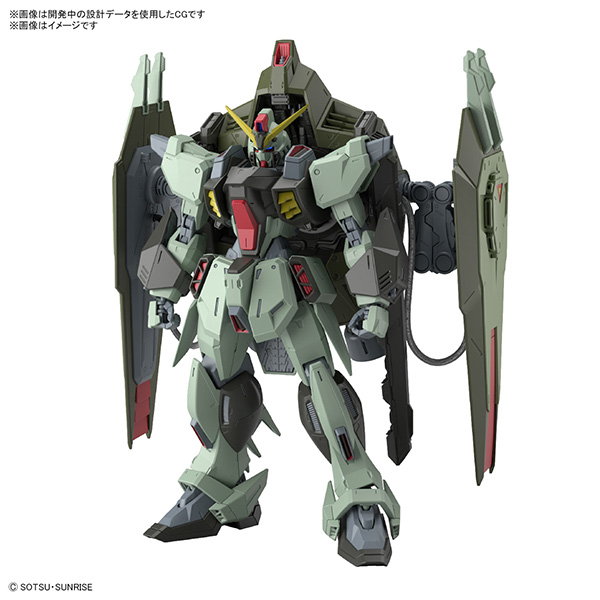 BANDAI 萬代 | FULL MECHANICS 1/100 《機動戰士鋼彈SEED》 禁斷鋼彈 | 組裝模型 (預訂2023年8月) 