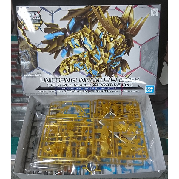 BANDAI 萬代 | SDCS #07 獨角獸鋼彈3號機 | 鳳凰(破壞模式) 組裝模型 SDCS,獨角獸,鋼彈,3號機,鳳凰,破壞模式,gundam,gunpla,bandai,萬代,nt