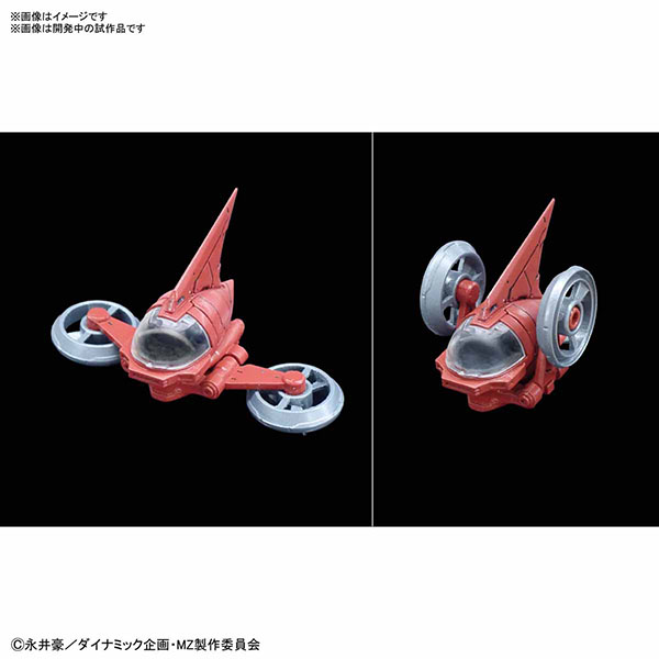 BANDAI 萬代 | 1/60 魔神Z（無敵鐵金剛） (INFINITY Ver.） 組裝模型  