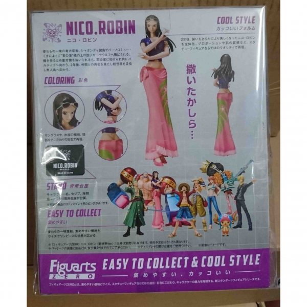 BANDAI 代理 Figuarts Zero 妮可·羅賓 新世界篇 妮可,羅賓,新世界.FiguartsZero,海賊王,航海王,萬代,bandai