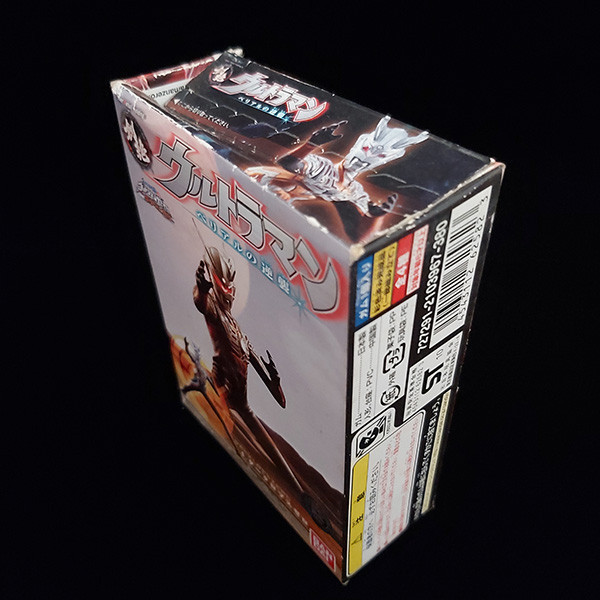 【絕版老物】BANDAI 萬代  | HDM 創絕 | 貝利亞逆襲 | 黑暗獨眼巨人傑洛 | 黑暗洛普斯賽羅 | 食玩 | 盒玩 | 高約11公分 | 盒況如圖 | 全新未拆 | 現貨 