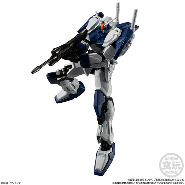 BANDAI 萬代 | 機動戰士鋼彈 | 盒玩 | G-FRAME FA 01 | 全8種 | 一中盒10入販售 (預訂2022年2月) 