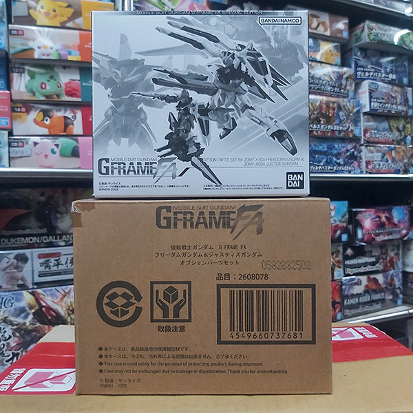 BANDAI 萬代 | PB限定 | G-FRAME FA 自由鋼彈&正義鋼彈 | 配件套組 (不含本體) 全新未拆 