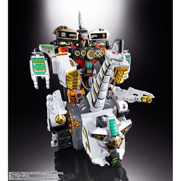 BANDAI 代理版 超合金魂 GX-85 雷龍王 