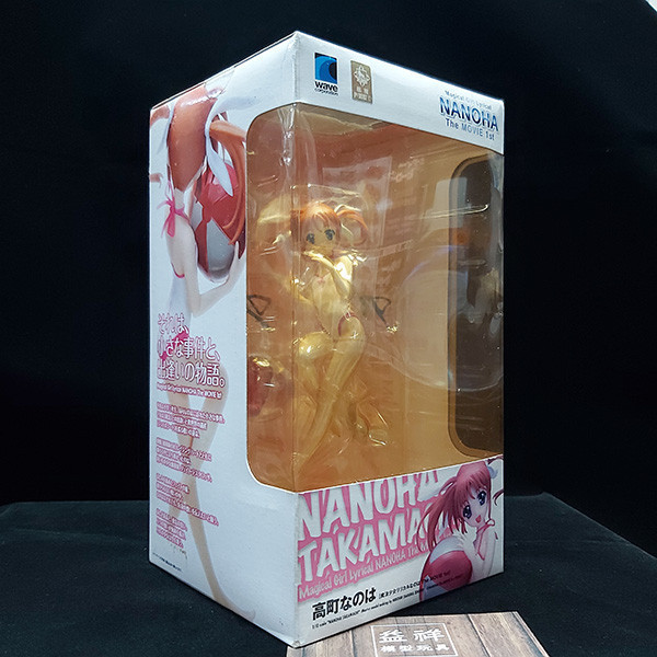【絕版老物】WAVE CORPORATION BEACH QUEENS 魔法少女奈葉 The MOVIE 1st | 高町奈葉 | 泳裝版 | 高約14.5公分 | 1/10 PVC完成品 | 盒況如圖 | 全新未拆 | 現貨 