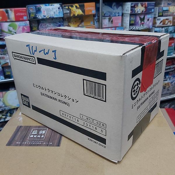 BANDAI 萬代 | 超人力霸王 | 2吋收藏公仔盲盒(ULTRAMAN：RISING)(超人力霸王崛起)  全12種 | 完整1中盒12入販售 | 全新未拆 | 現貨 