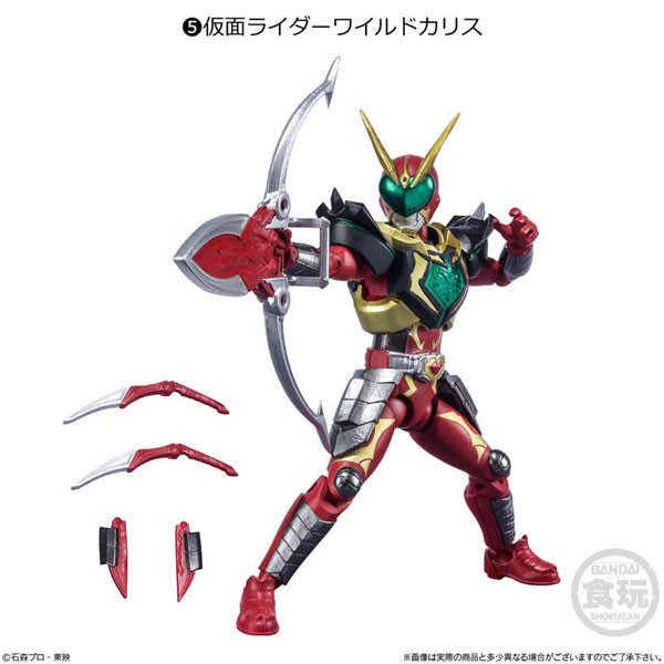 BANDAI 萬代 | 掌動 | SHODO-O 假面騎士 07 | Cronus 編年史玩家 | 克洛諾斯 、滅亡迅雷、狂野卡利斯 | 全7種 | 完整1套7款合售 | 盒況如圖 | 全新未拆 | 現貨 