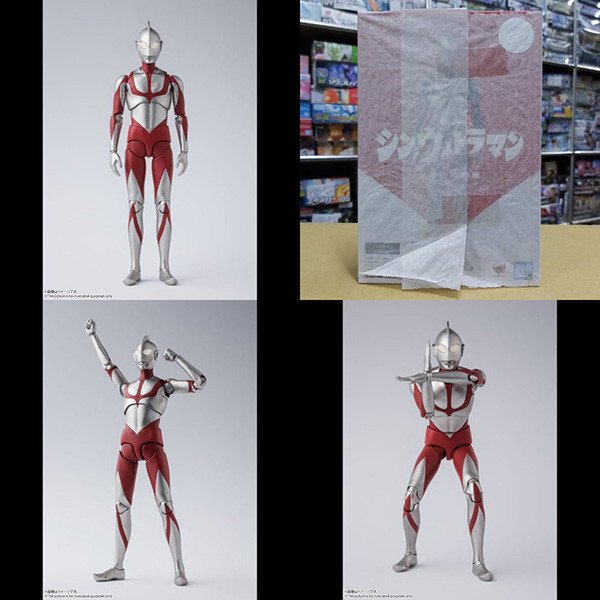 BANDAI 萬代 | S.H.Figuarts SHF 超人力霸王 （新．超人力霸王） Shin Ultraman 庵野秀明 | 電影版 | 初版 | 可動完成品 | 全新未拆 | 現貨 